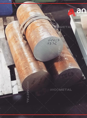 SFVAF22A SFVA F22A圆钢 圆棒 钢板 锻圆 耐热钢 合金钢 锻件