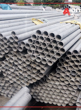 GB/T 21833-2008 022Cr23Ni5Mo3N S22053双相不锈钢无缝钢管