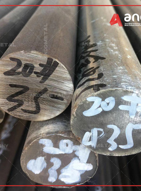 Alloy20（N08020/2.4660）耐蚀合金棒 圆棒 光圆 板材 钢板 管材