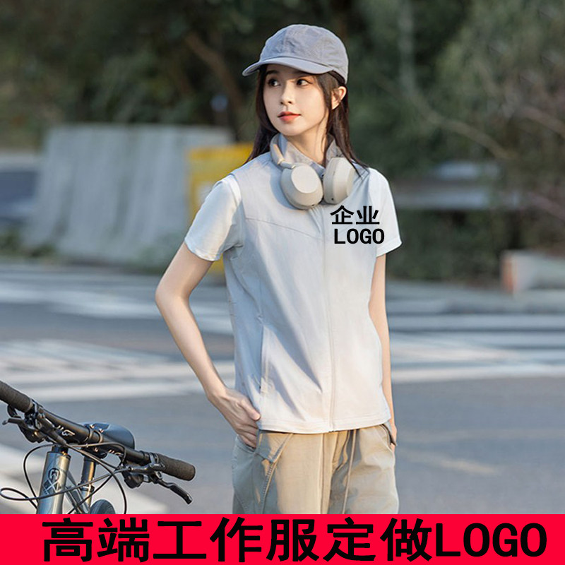 速干马甲女夏季薄款立领外套户外单马甲
