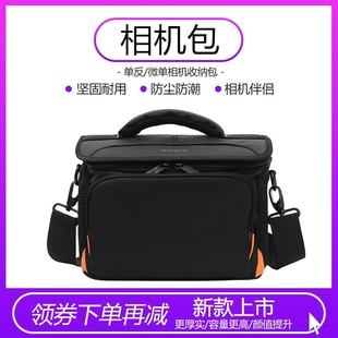 a7m4 6400 微单单反相机 相机包a6300 适用于索尼微单相机包单肩款