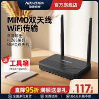 ?？低昇VR4/8路監(jiān)控錄像機