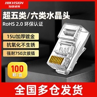 ?？低暪こ碳壦ь^質(zhì)量保證