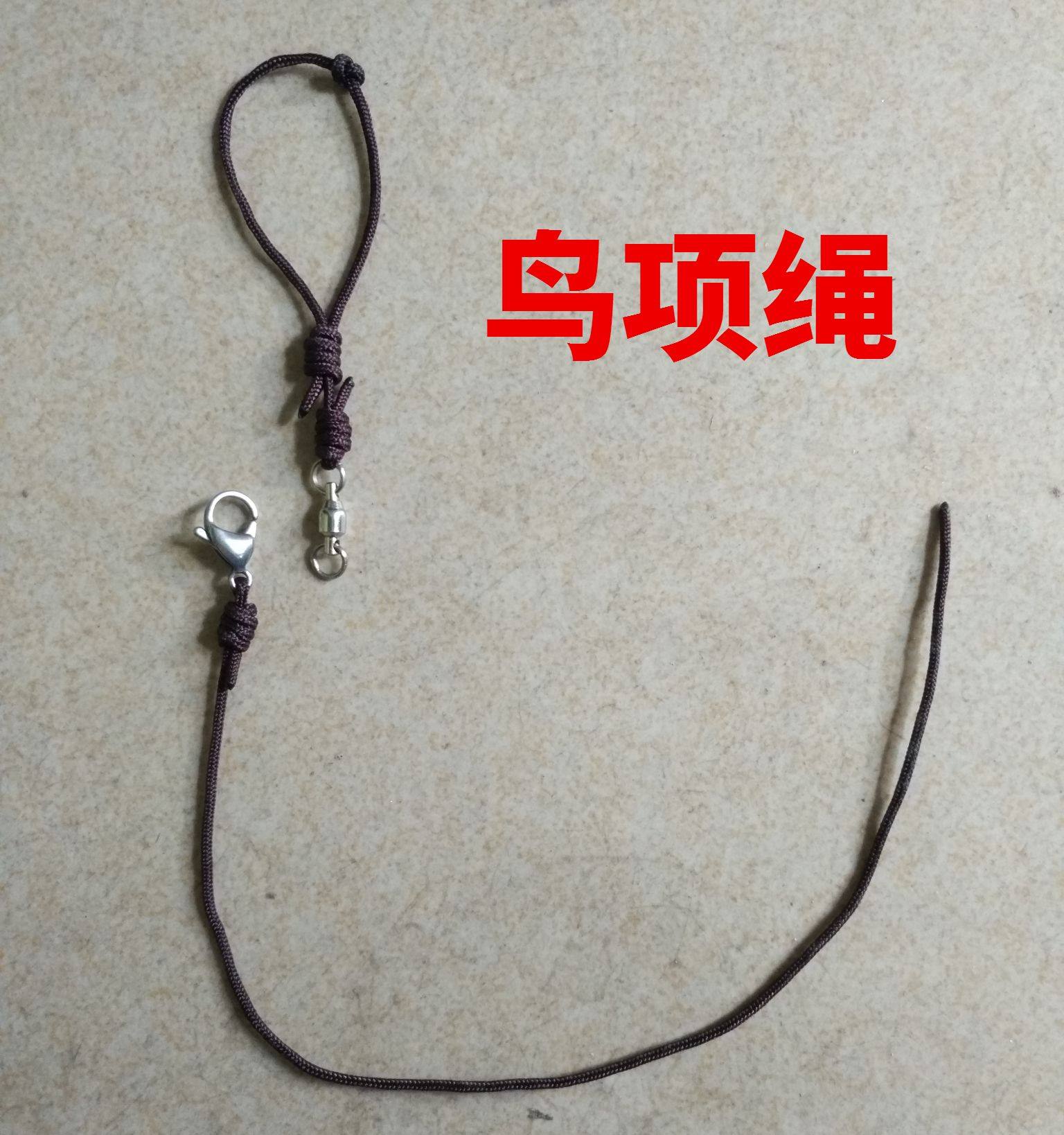 鸟脖套/鸟颈套蜡嘴脖套点颏梧桐脖套/黄雀脖套鸟用品用具拴鸟绳,宠物/宠物食品及用品,鸟禽其他,淘宝优惠券,粉丝福利购,淘宝优惠卷