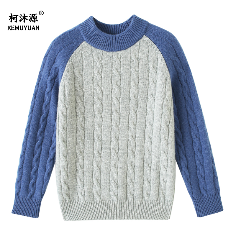 柯沐源纯羊绒扭花羊绒衫