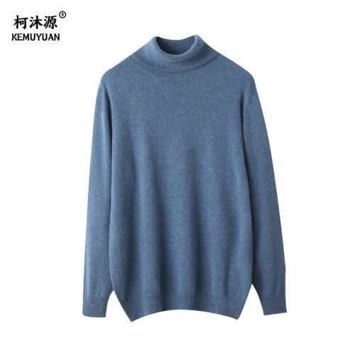 柯沐源百搭纯山羊绒衫