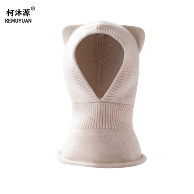 2025新款儿童山羊绒帽子