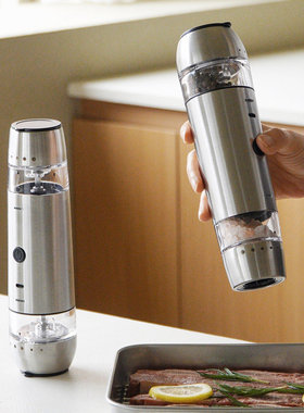 韩国不锈钢充电研磨器胡椒玫瑰海盐研磨器椒盐研磨瓶可拆卸清洗