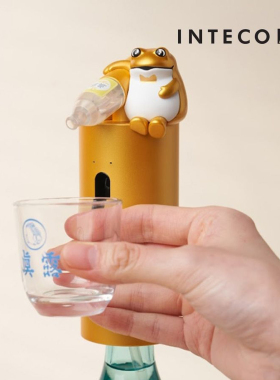 韩国青蛙自助烧酒器抽酒器电动