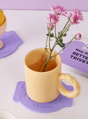 韩国进口陶瓷马克杯咖啡杯办公室茶杯牛奶杯燕麦片杯可微波炉水杯