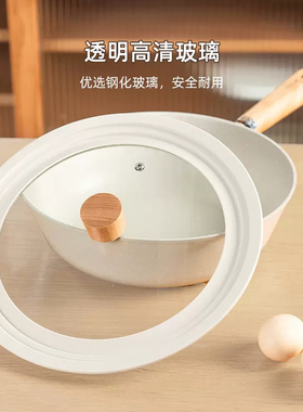 neoflam白色粉色锅盖盖子硅胶玻璃锅盖18cm22cm24cm26cm28cm锅盖