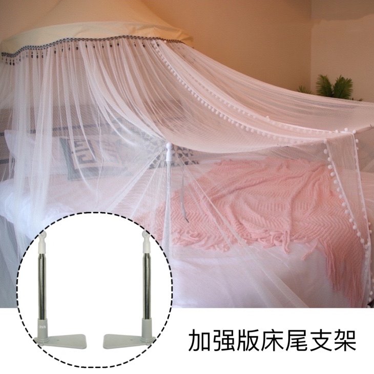 궁전 돔 모기장 액세서리 침대 커튼 선반 침대 옆 텔레스코픽 막대 인쇄 바인딩 방사선학 의학 모두