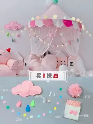 Nordic children's small tent bed mantle mosquito net indoor Princess game room toy House baby half-month reading corner layout