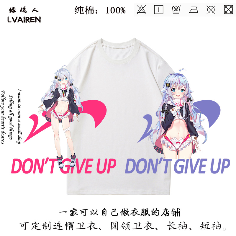 神楽神乐七奈联名衣服纯棉半短袖t恤狗妈百鬼绫目动漫周边春夏款T