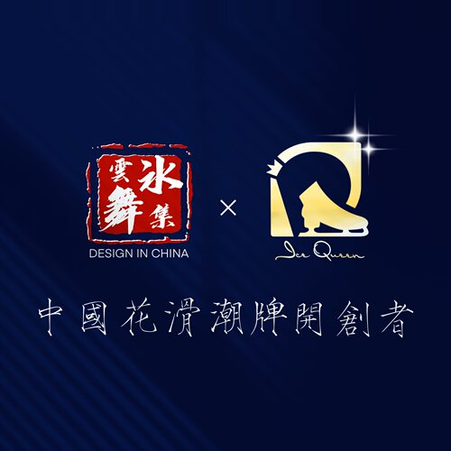 差价链接｜差多少拍多少数量