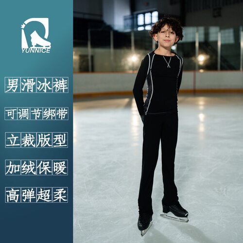 男款滑冰裤双面绒保暖