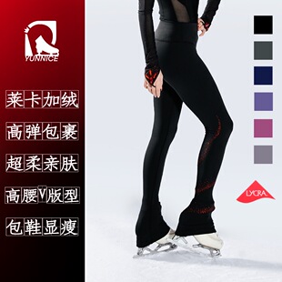 奢享系|花滑加绒女神滑冰裤/高弹透气保暖蓄热3A抗菌/微压修身