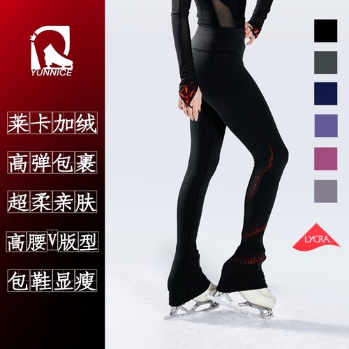 莱卡加绒滑冰裤高弹透气保暖蓄热