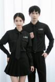 714-D612P45/2025春季男女空少服衬衫修身KTV发型师工作服制服，男装衬衫，星座714(原C313)