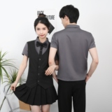 714-H6005P55控79/2025新款夏季ktv酒吧工作服衬衫修身马甲制服，男装衬衫，星座714(原C313)