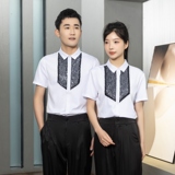 714-D3014P45控59/2025夏季短袖衬衫礼服舞蹈工作服衬衣ktv制服，男装T恤，星座714(原C313)