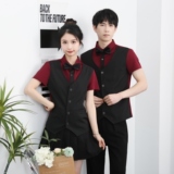 714-H6005P55控79/2025新款夏季ktv酒吧工作服衬衫修身马甲制服，男装衬衫，星座714(原C313)