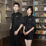 714-C3018P33送黑领带/2025夏五分中袖衬衫工作服衬衣ktv酒店纯，男装衬衫，星座714(原C313)