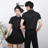 714-C560P40控59/2025新款男女同款工作服衬衫修身制服衬衣ktv，男装衬衫，星座714(原C313)