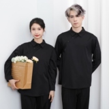 714-F3063P50控69/2025春季日系套头长袖工作服衬衫餐厅理发店潮，男装衬衫，星座714(原C313)