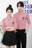 714-Y258P45控59/2025新款夏季小清新工作服衬衣理发店奶茶店制服，男装衬衫，星座714(原C313)