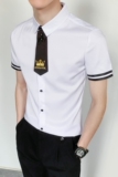 714-C630P40控59/2025短袖工作衬衫修身ktv酒吧制服衬衣空少寸衫，男装T恤，星座714(原C313)