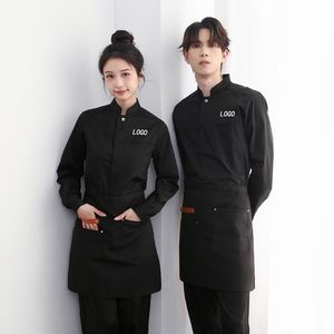 714-H3073P55控79/2026春季餐厅理发店奶茶店烧烤店工作服图片