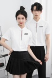 714-Y330P35控49/2025夏短袖衬衫奶茶西餐厅理发店logo定制工作服，男装T恤，星座714(原C313)