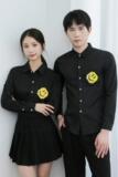 714-TD06P35/2025春季韩版男女清爽工作服衬衫发型师奶茶店制服，男装衬衫，星座714(原C313)