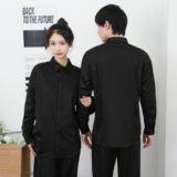 714-D3039P45控65/2025简约宽松长袖衬衫餐厅美发美容咖啡厅制服，男装衬衫，星座714(原C313)