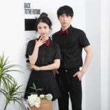 714-C631P40控59/2025新款夏季工作服衬衫礼服演出服衬衣修身制服，男装衬衫，星座714(原C313)