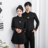 714-D609P45控69/2025新款工作服制服空少衬衣领带款衬衫潮，男装衬衫，星座714(原C313)