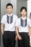 714-D3014P45控59/2025夏季短袖衬衫礼服舞蹈工作服衬衣ktv制服，男装T恤，星座714(原C313)