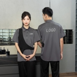 714-H3013P55控69/2025夏宽松短袖衬衫个性美容美发假两件工作服，男装T恤，星座714(原C313)