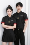 714-C630P40控59/2025新夏季工作服空少衬衫ktv酒吧衬衣奶茶餐厅，男装衬衫，星座714(原C313)