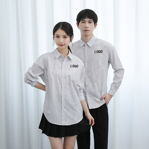 714-D663P45/2025春男女工作服宽松条纹KTV奶茶店发型师衬衫潮
