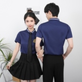 714-Y820P40控69/2025夏季工作服衬衫dk衬衫jk衬衣团体校园风短袖，男装T恤，星座714(原C313)
