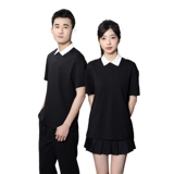 714-D3017P45控59/2025夏季男女短袖Polo衫餐厅奶茶店发型师制服，男装T恤，星座714(原C313)
