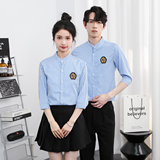 714-Y258P45控59/2025新款夏季小清新工作服衬衣理发店奶茶店制服，男装衬衫，星座714(原C313)