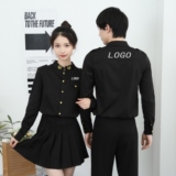 714-D610P45控65/2025春修身工作服衬衫绣花空少制服酒吧发型师，男装衬衫，星座714(原C313)