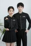 714-D616P45/2025春季男女清新工作服衬衫修身KTV发型师制服衬衣，男装衬衫，星座714(原C313)