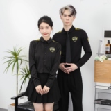 714-D516P45控69/2025春季新款衬衫空少ktv演出服礼服美容美发店，男装衬衫，星座714(原C313)