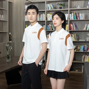 714-D3015P45/2025夏季男女同款短袖Polo衫团建团体服商超工作服图片