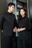 714-F636P50控69/2025秋男女日系宽松发型师工作服衬衫logo定制，男装衬衫，星座714(原C313)