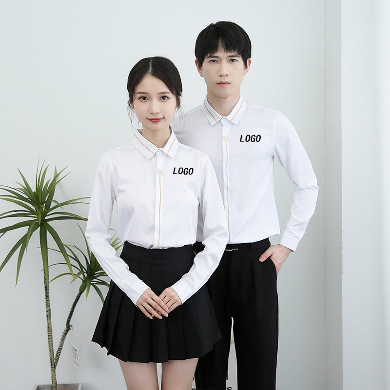 714-D616P45/2025春季男女清新工作服衬衫修身KTV发型师制服衬衣,男装衬衫,星座714(原C313)